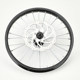 Bicycle disc brake rim is shipped complete with wrench