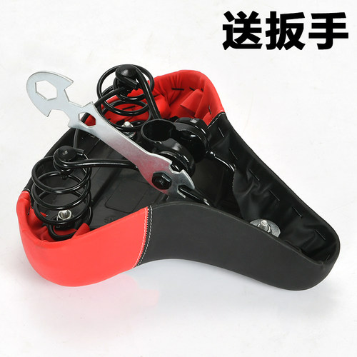 儿童自行车车座坐垫鞍座童车配件小单车折叠车座包软坐垫特价包邮 - 图2