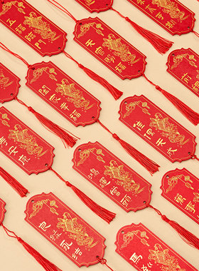许愿牌木吊牌吊卡挂树祈愿挂件挂牌心愿卡片悬挂木质防水祝福木牌