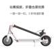 Electric scooter two-wheel folding small portable bluetooth
