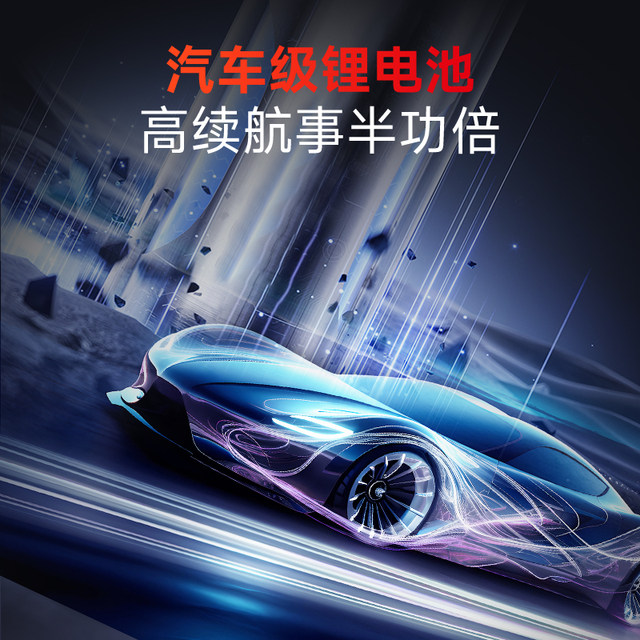 Electric scooter two-wheel folding small portable bluetooth