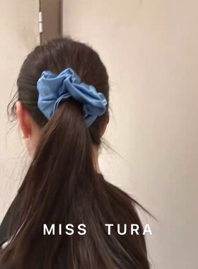 Tura韩国进口真丝发圈女高级感绑头发扎马尾女发圈头绳