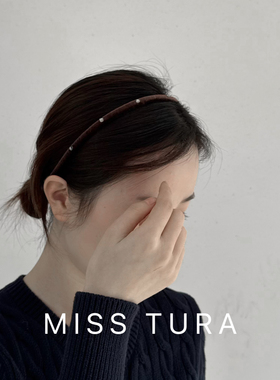 Miss Tura韩国进口丝绒发箍带钻细发箍简约气质头箍