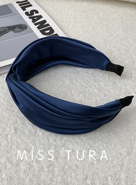 MissTura韩国宝蓝缎面交叉发箍