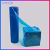 Winding film Quanjia black packaging film blue color film