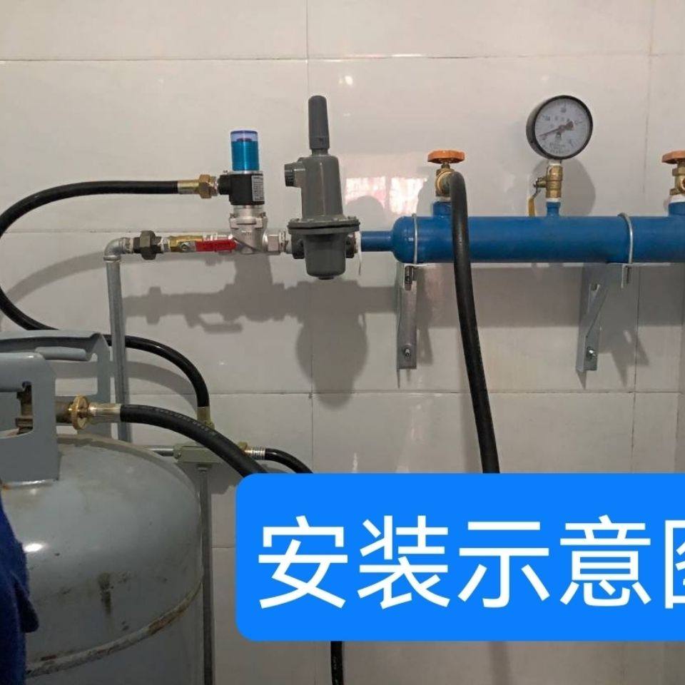 液化气集气包气化炉分流包气化器汇流排液化气管道瓶库燃气分离包,淘宝优惠券,粉丝福利购,淘宝优惠卷