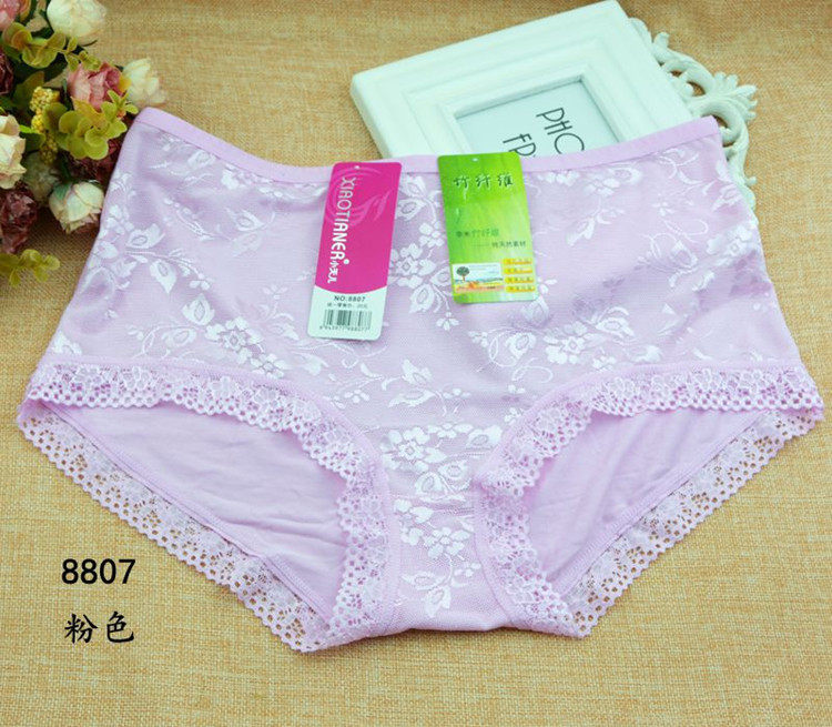 小天儿8807内裤大码女160斤胖妈妈莫代女竹纤维高腰女透气短裤,淘宝优惠券,粉丝福利购,淘宝优惠卷