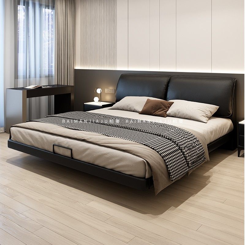 柏曼家具大象耳朵软靠真皮床2米现代简约主卧真皮婚床悬浮双人床,淘宝优惠券,粉丝福利购,淘宝优惠卷
