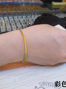 手链黑色开运情侣本命年红绳