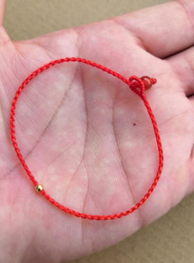 手链转运珠情侣饰品本命年红绳