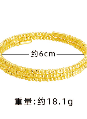 沙金爆闪蹦迪手镯伸缩可复原手环