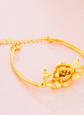 花朵手链镀24K黄金黄铜镀金手链