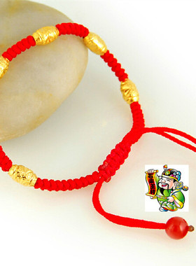 石来玉转仿黄金转运珠