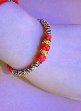 本命年情侣编织饰品红绳手链