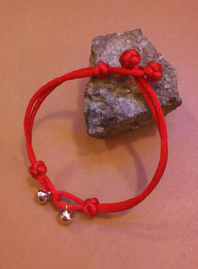 本命年情侣编织铃铛饰品红绳手链