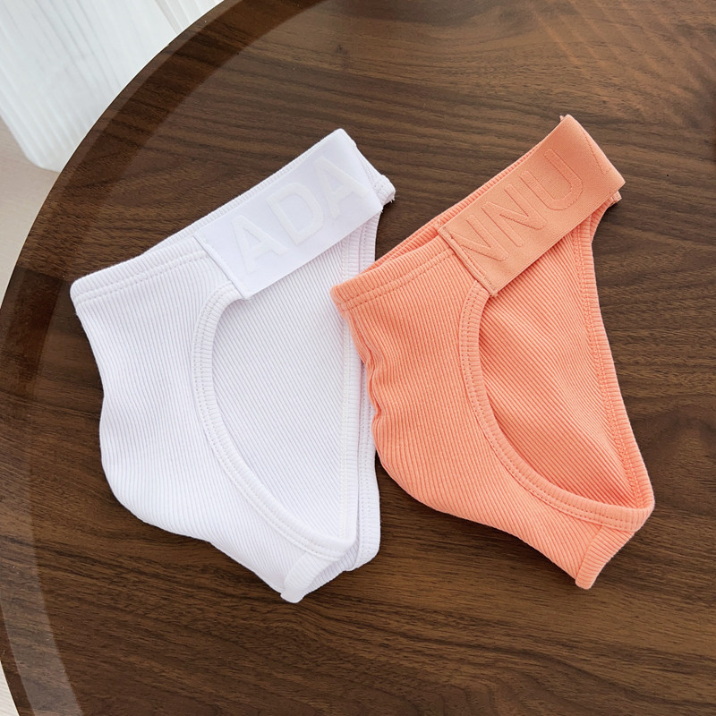 2条装男士内裤三角裤低腰性感高叉螺纹棉U凸舒适纯色潮流底裤包邮,淘宝优惠券,粉丝福利购,淘宝优惠卷