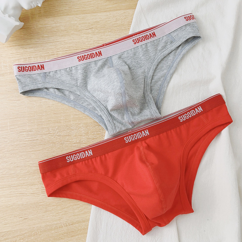 2条装男士三角内裤棉低腰性感窄边比基尼U凸舒适紧身纯色底裤包邮,淘宝优惠券,粉丝福利购,淘宝优惠卷