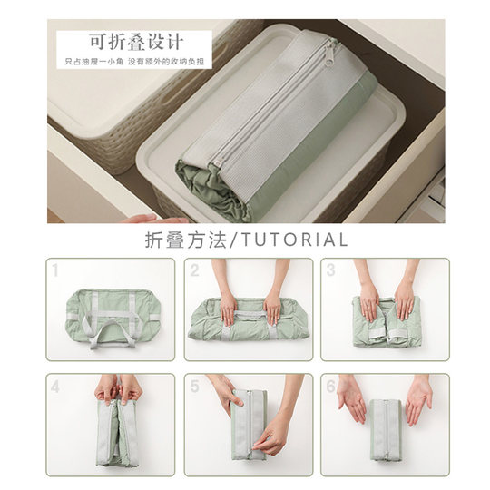 Portable waterproof foldable travel bag large capacity shoulder shoulder