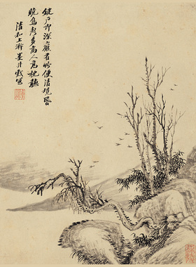 吴历册页十开仿古风小品复制画