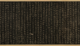 王羲之书法真迹复制品临摹装饰画