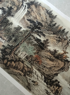 山水四尺横幅黄君轻纱洞天复制画