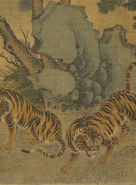 明趙汝殷風林群虎圖台北故宫藏一比一复制品字画绢布微喷仿古画
