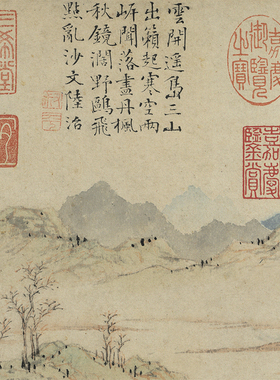 明陸治丹楓秋色图一比一复制品字画宣纸画心微喷打印客厅装饰