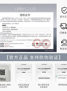 温和敏感肌卸妆水深层清洁