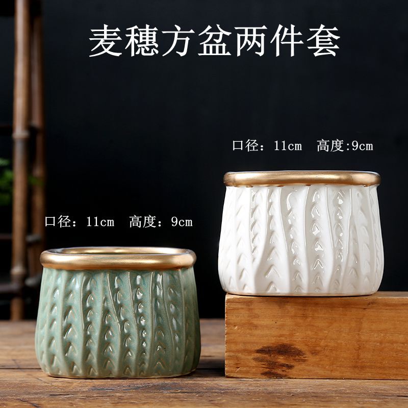 北欧群生多肉花盆家用阳台红陶大口径陶盆陶土创意粗陶大小陶瓷盆