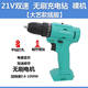 Brushed impact drill brushless bare metal screwdriver