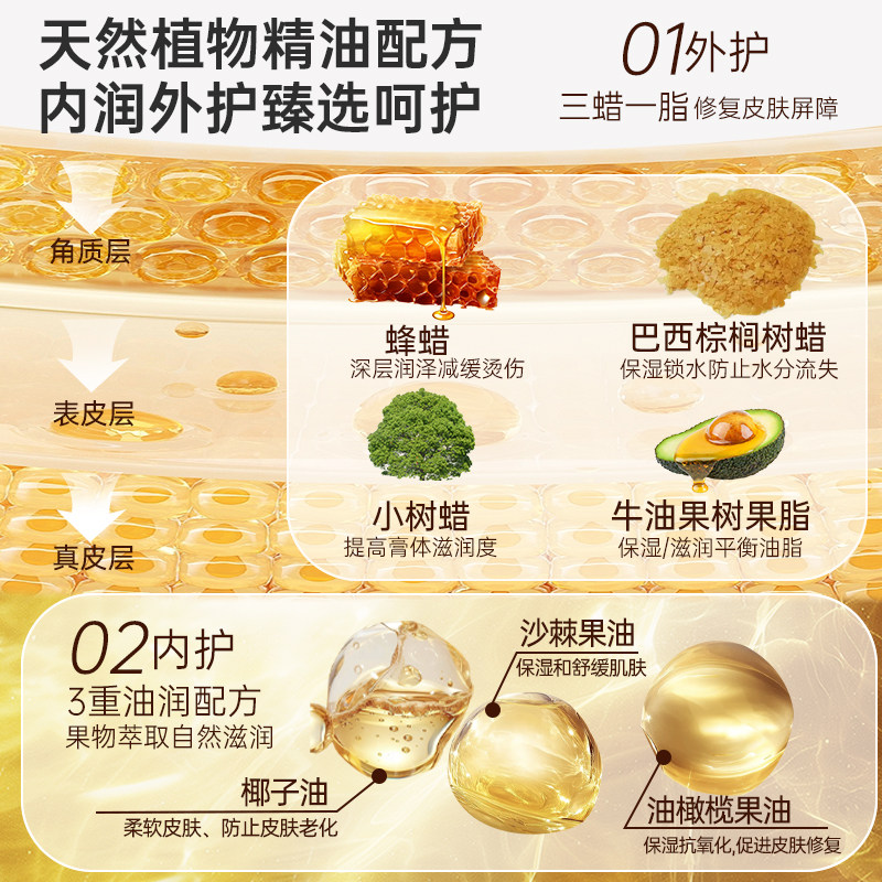 Pawclaw珀克鲁狗狗润脚膏猫爪宠物滋润鼻头肉垫脚掌防干裂润足霜,淘宝优惠券,粉丝福利购,淘宝优惠卷