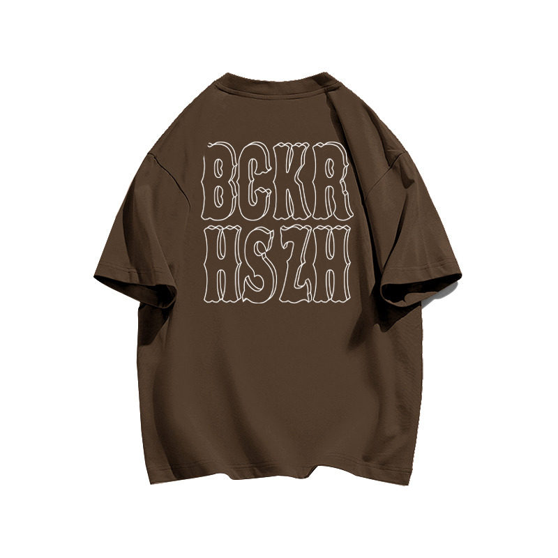 大码300斤重磅潮牌印花短袖T恤男士宽松圆领夏休闲纯棉半袖体恤衫,淘宝优惠券,粉丝福利购,淘宝优惠卷