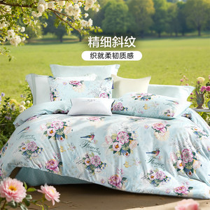 富安娜出品馨而乐纯棉被套单件全棉单人被罩150x200被单家用床品