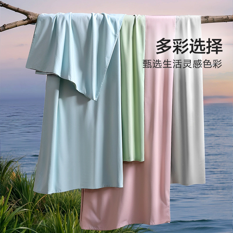 富安娜出品馨而乐60支长绒棉四件套纯棉被套床笠贡缎床单轻奢床品