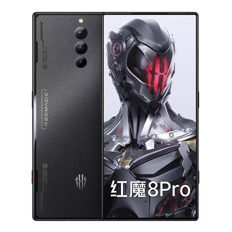 红魔 nx729j努比亚红魔8Pro\红魔8pro+旗舰5G智能游戏手机7s-图0