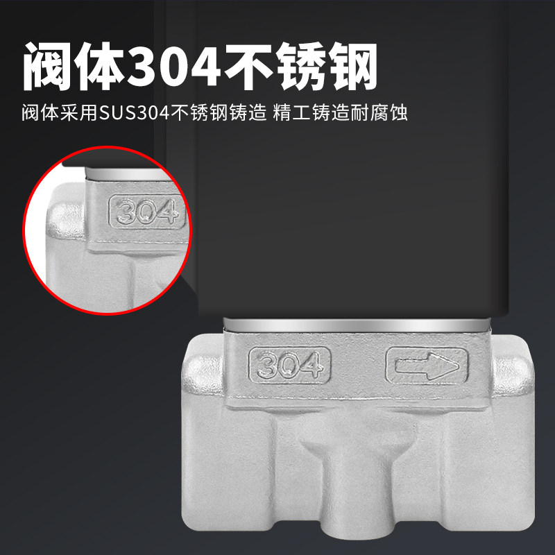 亚德客304不锈钢蒸汽耐高温电磁阀水阀2LA030/050/150/200/250-6,淘宝优惠券,粉丝福利购,淘宝优惠卷