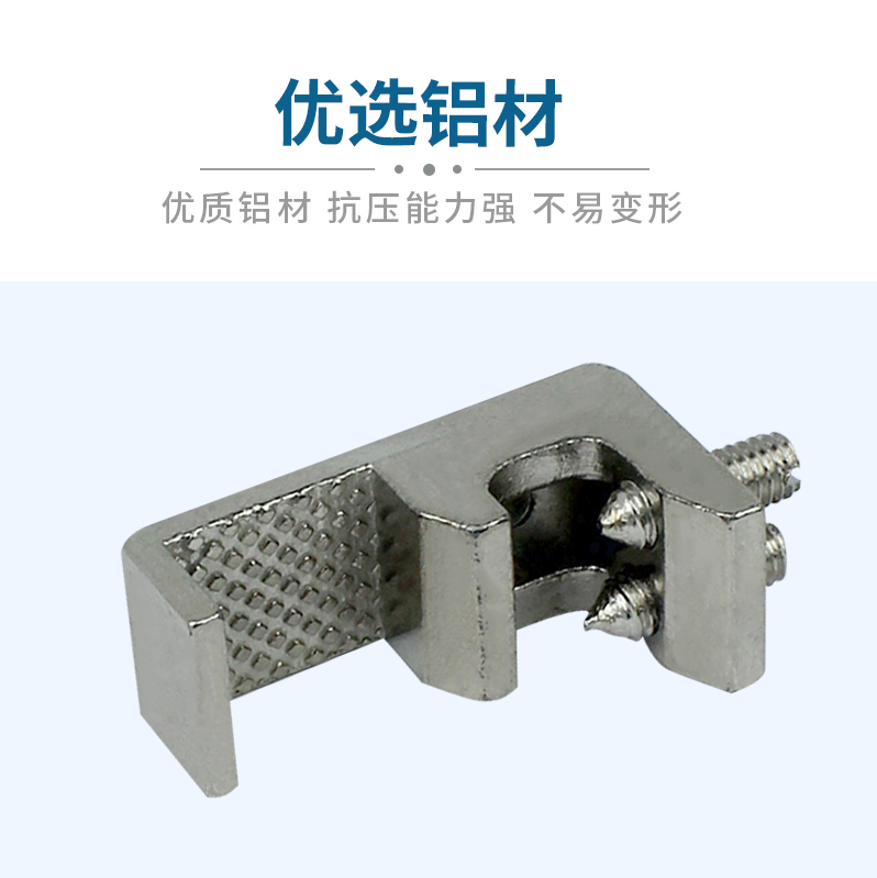 SC标准气缸磁性开关支架