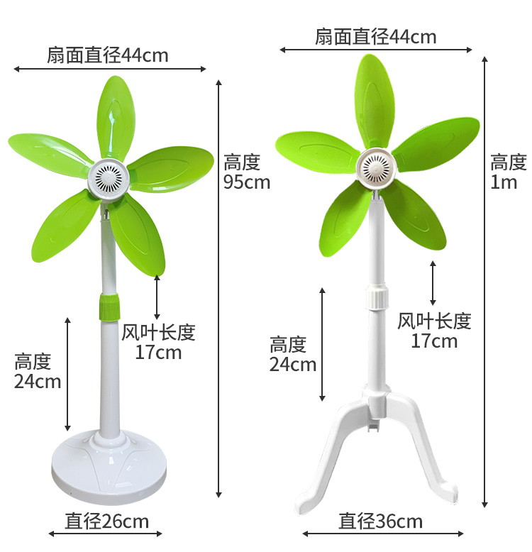 樱风690A伸缩式无网罩硅胶软叶电风扇静音家用宿舍立式五叶落地扇 - 图2