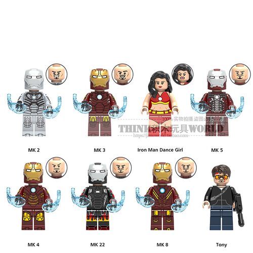 中国积木复仇者联盟终局MK灭霸益智冬兵黑寡妇钢铁侠拼插积木人仔 - 图2