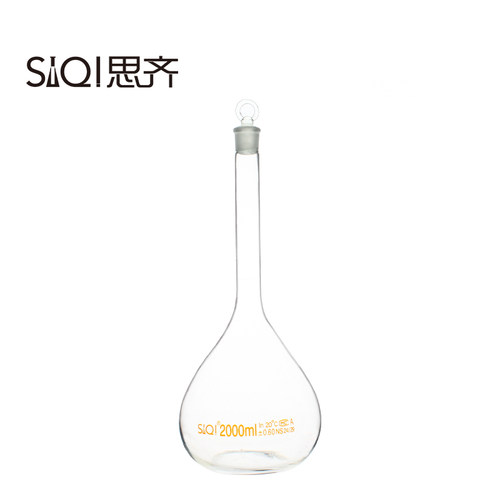 玻璃实验室容量瓶透明 A级5ml 10ml 25ml 50ml 100ml 250ml - 图3