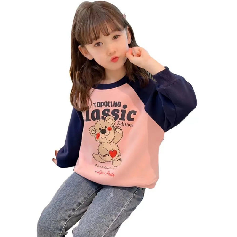 2024新款韩版休闲插肩袖春秋儿童上衣女童春装卫衣洋气童装,淘宝优惠券,粉丝福利购,淘宝优惠卷