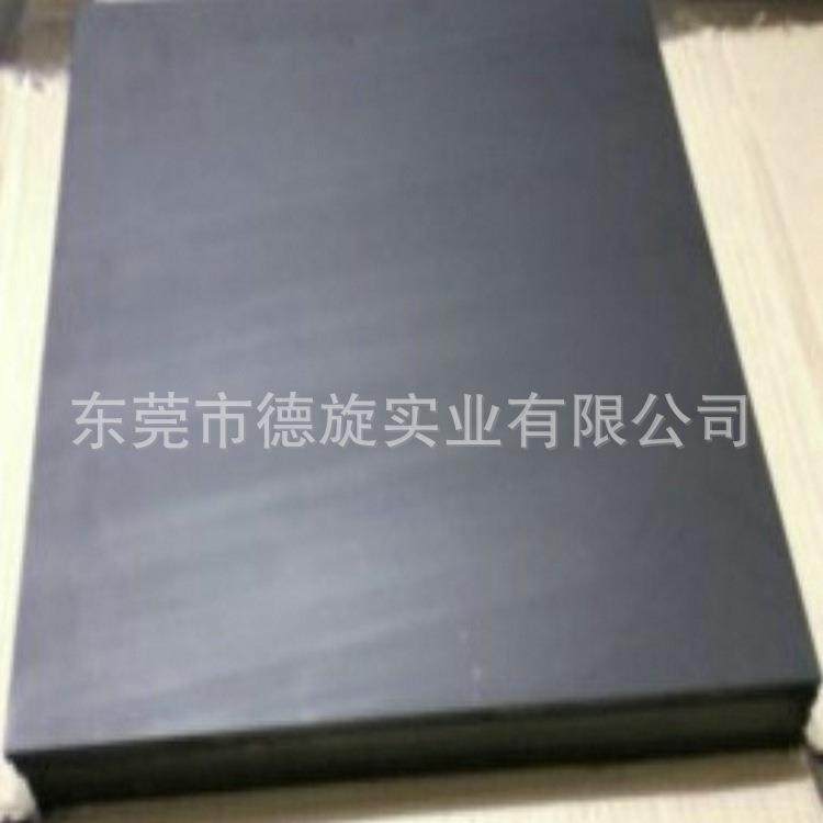 PEEK板   PEEK450GL30板  PEEK450CA30板 PEEKCF30板,淘宝优惠券,粉丝福利购,淘宝优惠卷