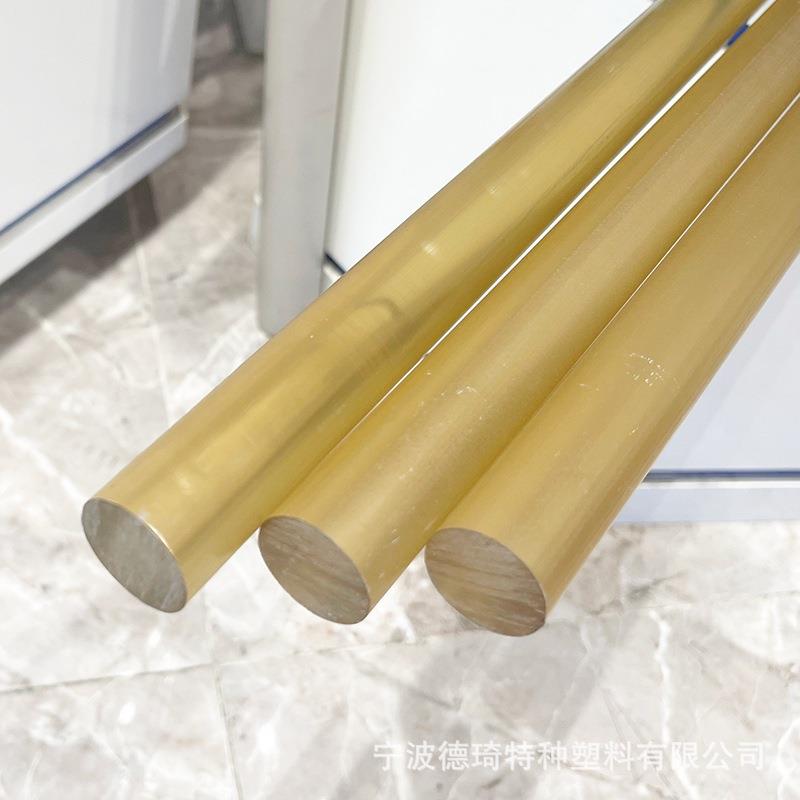 .PSU半透明琥珀色聚砜棒 耐磨耐高温高韧性 工用塑料 - 图0