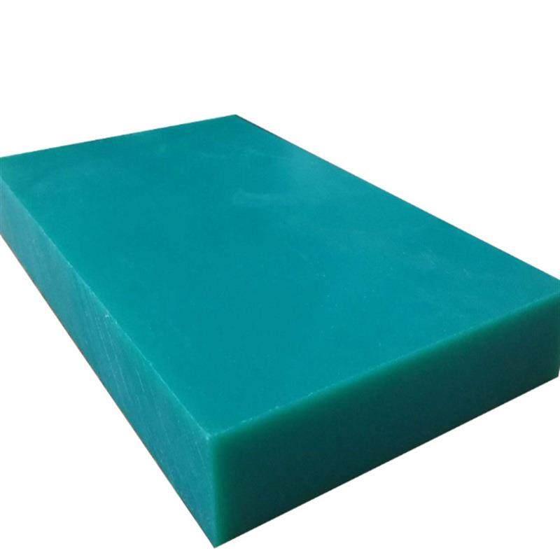 .超高分子量聚乙烯板 抗冲击upe板 耐磨pe板材 食品级塑料聚乙烯,淘宝优惠券,粉丝福利购,淘宝优惠卷