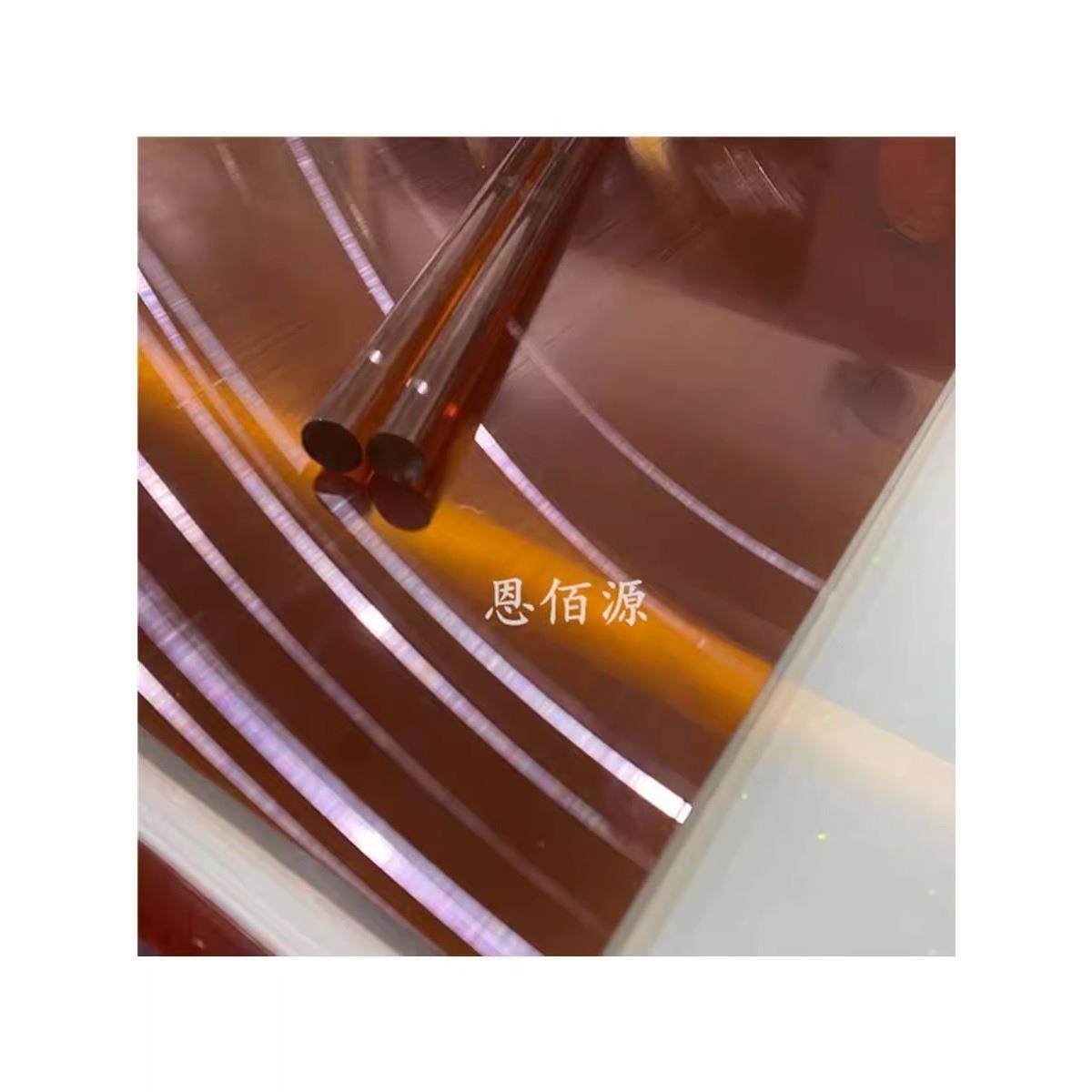 .琥珀色PEI板聚醚酰亚胺加纤2300黑色防静电PEI板进口ULTEM-1000,淘宝优惠券,粉丝福利购,淘宝优惠卷