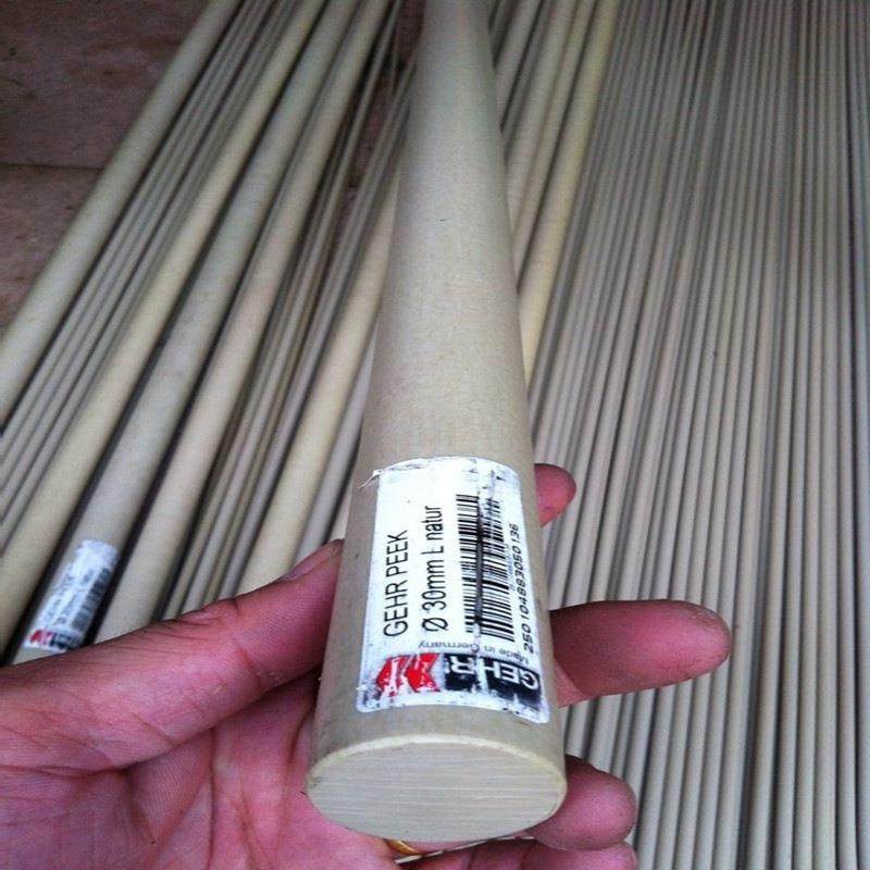 .黑色防静电PEEK板 导电PEEK碳纤板 PAI板 PAI板 PSU加工 MC尼龙,淘宝优惠券,粉丝福利购,淘宝优惠卷