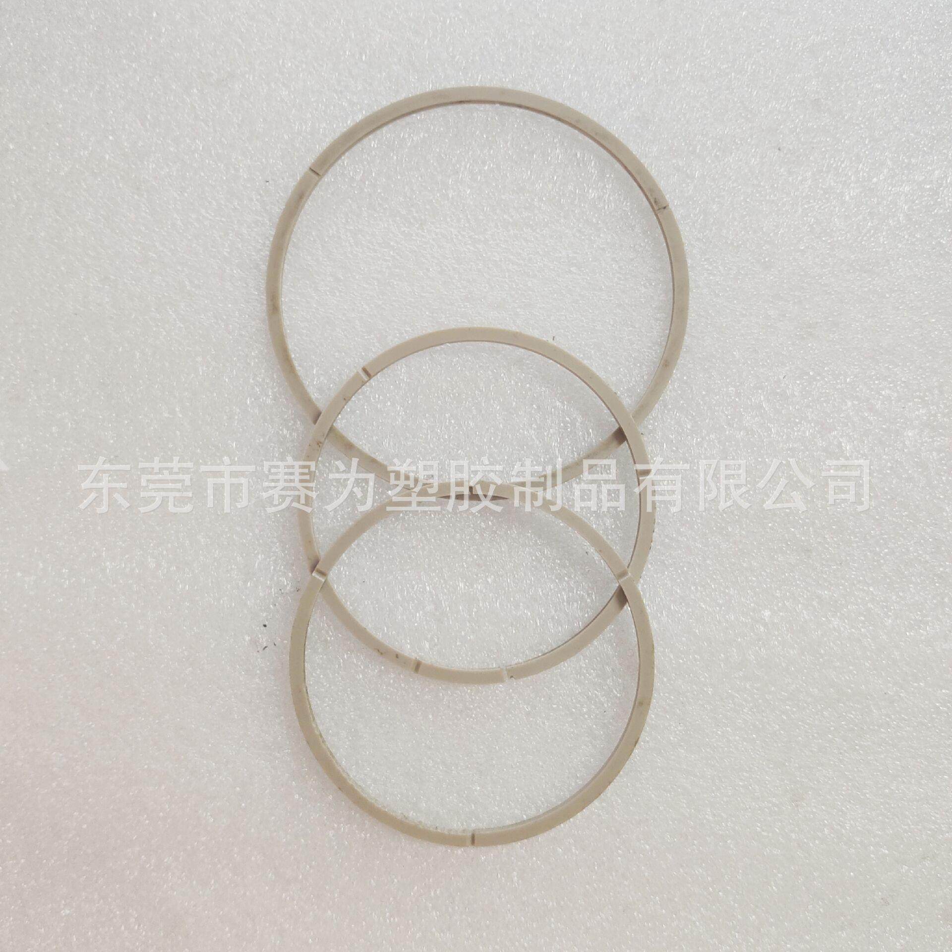 .PEEK板CNC精雕加工垫片 挡条 防静电PEEK板 雕刻 零切,淘宝优惠券,粉丝福利购,淘宝优惠卷