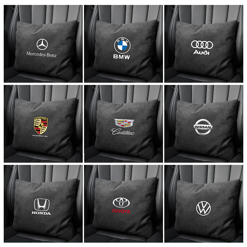 汽车抱枕被子两用毯子奔驰宝马奥迪通用可折叠保暖毯珊瑚绒可定制,淘宝优惠券,粉丝福利购,淘宝优惠卷