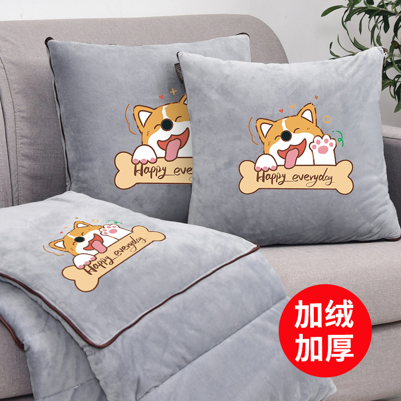 Thickened pillow quilt dual purpose panda cartoon