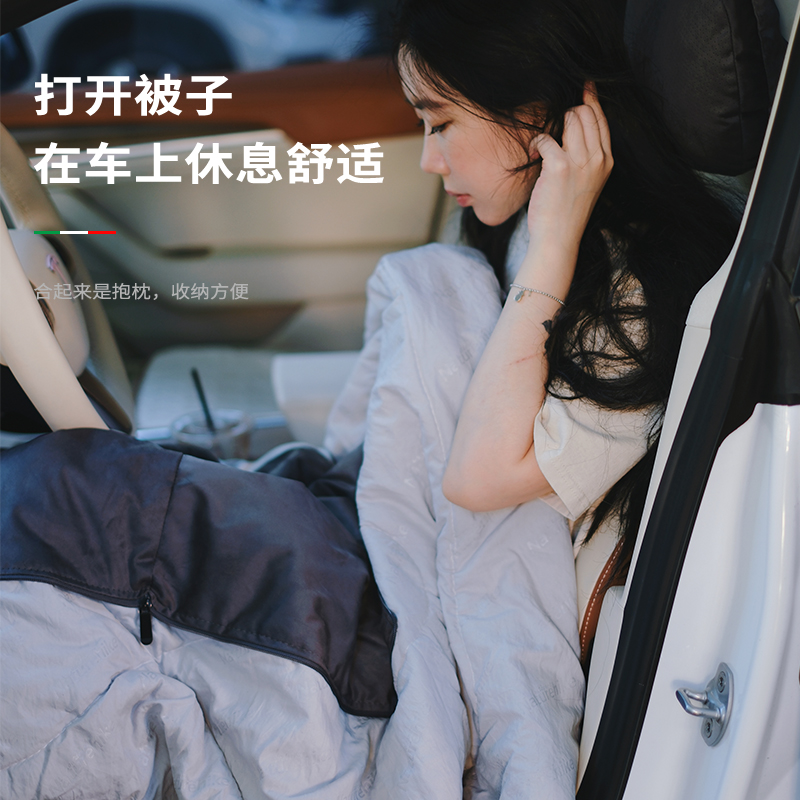 路虎汽车抱枕被子两用揽胜卫士极光发现星脉腰车载靠枕折叠车用